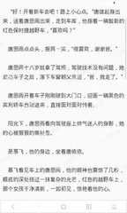 菲律宾办理的清关和ecc有什么不同 专家解答